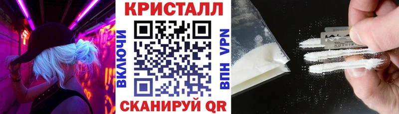 Амфетамин VHQ где продают наркотики Ленинградская