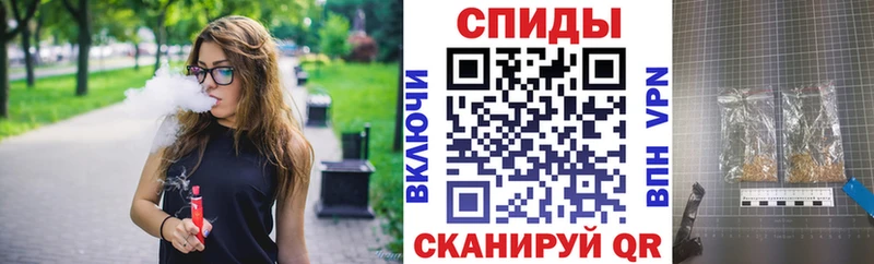 БУТИРАТ Butirat  где найти наркотики  Ленинградская 