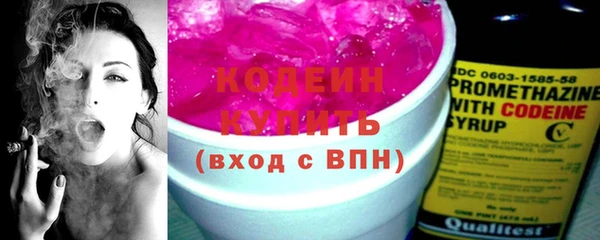 кокаин колумбия Богородицк