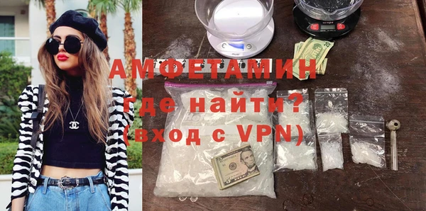 кокаин колумбия Богородицк