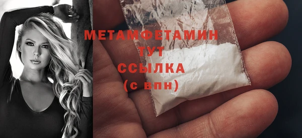 a pvp Богородск