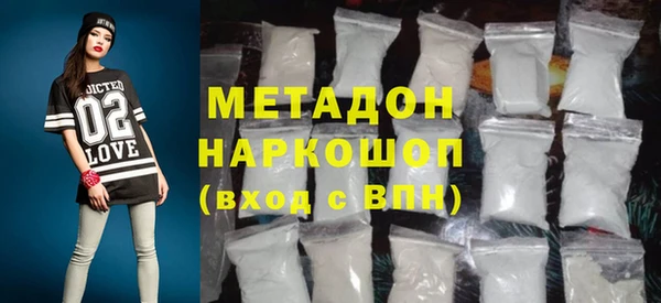 a pvp Богородск