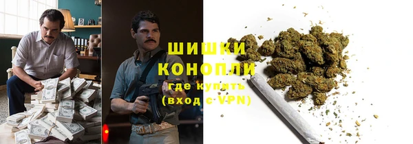 кокаин колумбия Богородицк