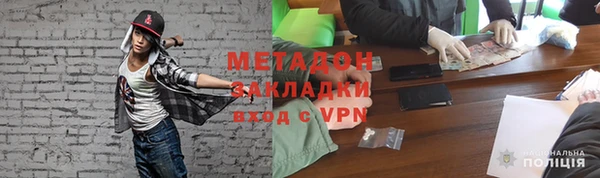 a pvp Богородск