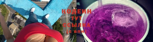 a pvp Богородск
