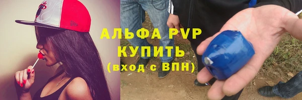 кокаин колумбия Богородицк