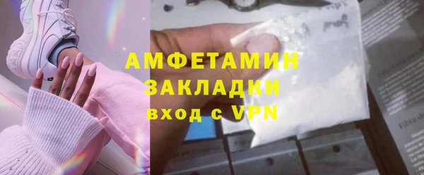 кокаин колумбия Богородицк