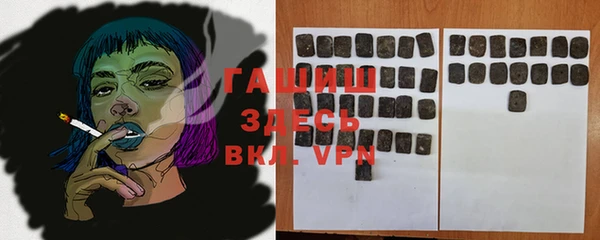 a pvp Богородск