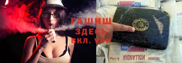 ПСИЛОЦИБИНОВЫЕ ГРИБЫ Богданович