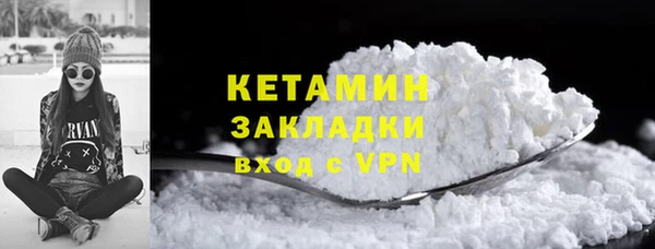 a pvp Богородск