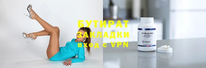 a pvp Богородск