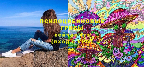 кокаин колумбия Богородицк