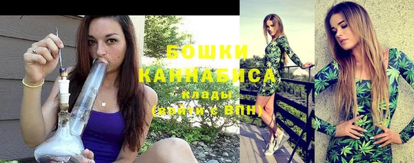 кокаин колумбия Богородицк