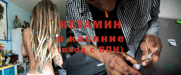 a pvp Богородск