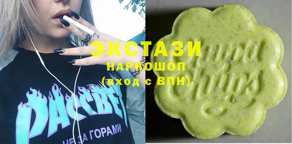 кокаин колумбия Богородицк