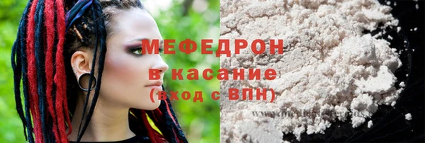 ПСИЛОЦИБИНОВЫЕ ГРИБЫ Богданович