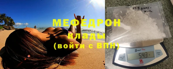 a pvp Богородск