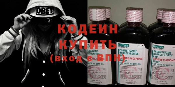 a pvp Богородск