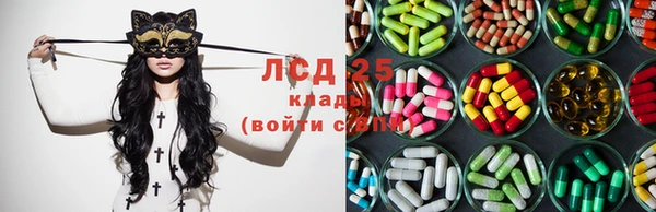 a pvp Богородск