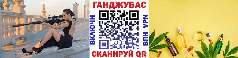 Бошки Шишки Amnesia  наркотики  Ленинградская 